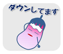 Have a nice day! sticker #4793992