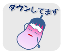 Have a nice day! sticker #4793992