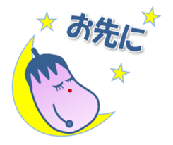 Have a nice day! sticker #4793993