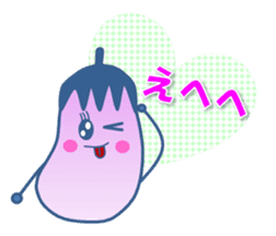 Have a nice day! sticker #4793994