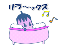 Have a nice day! sticker #4793997