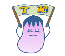 Have a nice day! sticker #4793999