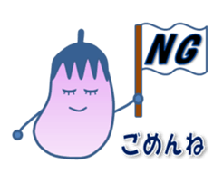 Have a nice day! sticker #4794001