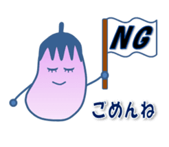 Have a nice day! sticker #4794001