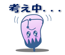 Have a nice day! sticker #4794003