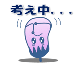 Have a nice day! sticker #4794003