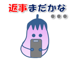 Have a nice day! sticker #4794005