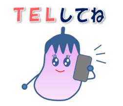 Have a nice day! sticker #4794006