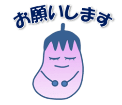 Have a nice day! sticker #4794007