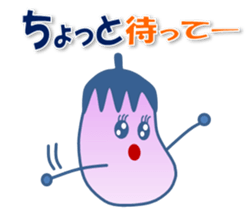 Have a nice day! sticker #4794010