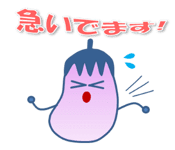 Have a nice day! sticker #4794011