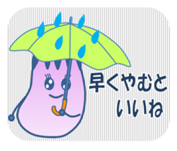 Have a nice day! sticker #4794012