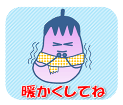 Have a nice day! sticker #4794013