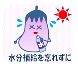 Have a nice day! sticker #4794014