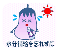 Have a nice day! sticker #4794014