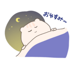 hamubangyayanen! sticker #4794043