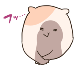 hamubangyayanen! sticker #4794048