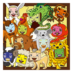 GoGo!! Kokubo-kun16 The Chinese Zodiac