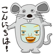 GoGo!! Kokubo-kun16 The Chinese Zodiac sticker #4794056