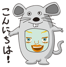 GoGo!! Kokubo-kun16 The Chinese Zodiac sticker #4794056