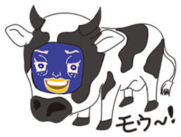 GoGo!! Kokubo-kun16 The Chinese Zodiac sticker #4794057