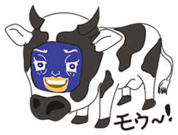 GoGo!! Kokubo-kun16 The Chinese Zodiac sticker #4794057