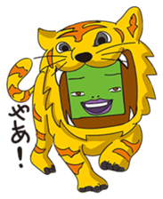 GoGo!! Kokubo-kun16 The Chinese Zodiac sticker #4794058