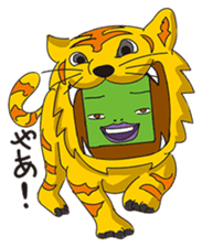 GoGo!! Kokubo-kun16 The Chinese Zodiac sticker #4794058