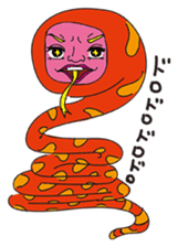 GoGo!! Kokubo-kun16 The Chinese Zodiac sticker #4794061