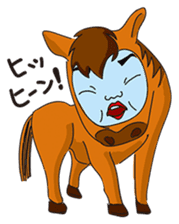 GoGo!! Kokubo-kun16 The Chinese Zodiac sticker #4794062