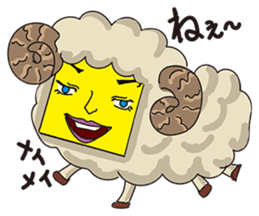 GoGo!! Kokubo-kun16 The Chinese Zodiac sticker #4794063