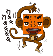 GoGo!! Kokubo-kun16 The Chinese Zodiac sticker #4794064