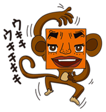 GoGo!! Kokubo-kun16 The Chinese Zodiac sticker #4794064