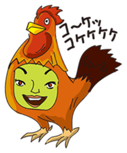 GoGo!! Kokubo-kun16 The Chinese Zodiac sticker #4794065