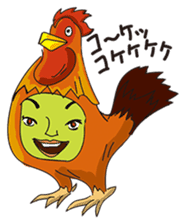 GoGo!! Kokubo-kun16 The Chinese Zodiac sticker #4794065