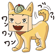 GoGo!! Kokubo-kun16 The Chinese Zodiac sticker #4794066