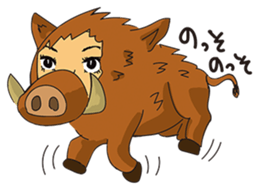 GoGo!! Kokubo-kun16 The Chinese Zodiac sticker #4794067