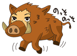 GoGo!! Kokubo-kun16 The Chinese Zodiac sticker #4794067