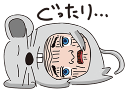 GoGo!! Kokubo-kun16 The Chinese Zodiac sticker #4794068