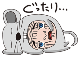 GoGo!! Kokubo-kun16 The Chinese Zodiac sticker #4794068