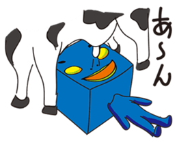 GoGo!! Kokubo-kun16 The Chinese Zodiac sticker #4794069