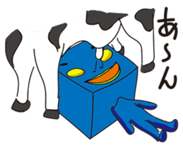 GoGo!! Kokubo-kun16 The Chinese Zodiac sticker #4794069