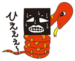 GoGo!! Kokubo-kun16 The Chinese Zodiac sticker #4794073