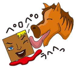 GoGo!! Kokubo-kun16 The Chinese Zodiac sticker #4794074