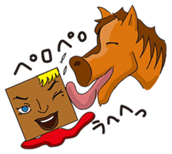 GoGo!! Kokubo-kun16 The Chinese Zodiac sticker #4794074