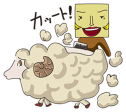 GoGo!! Kokubo-kun16 The Chinese Zodiac sticker #4794075