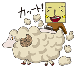 GoGo!! Kokubo-kun16 The Chinese Zodiac sticker #4794075