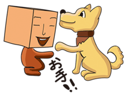 GoGo!! Kokubo-kun16 The Chinese Zodiac sticker #4794078