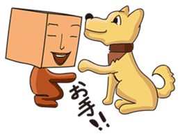 GoGo!! Kokubo-kun16 The Chinese Zodiac sticker #4794078