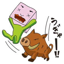 GoGo!! Kokubo-kun16 The Chinese Zodiac sticker #4794079